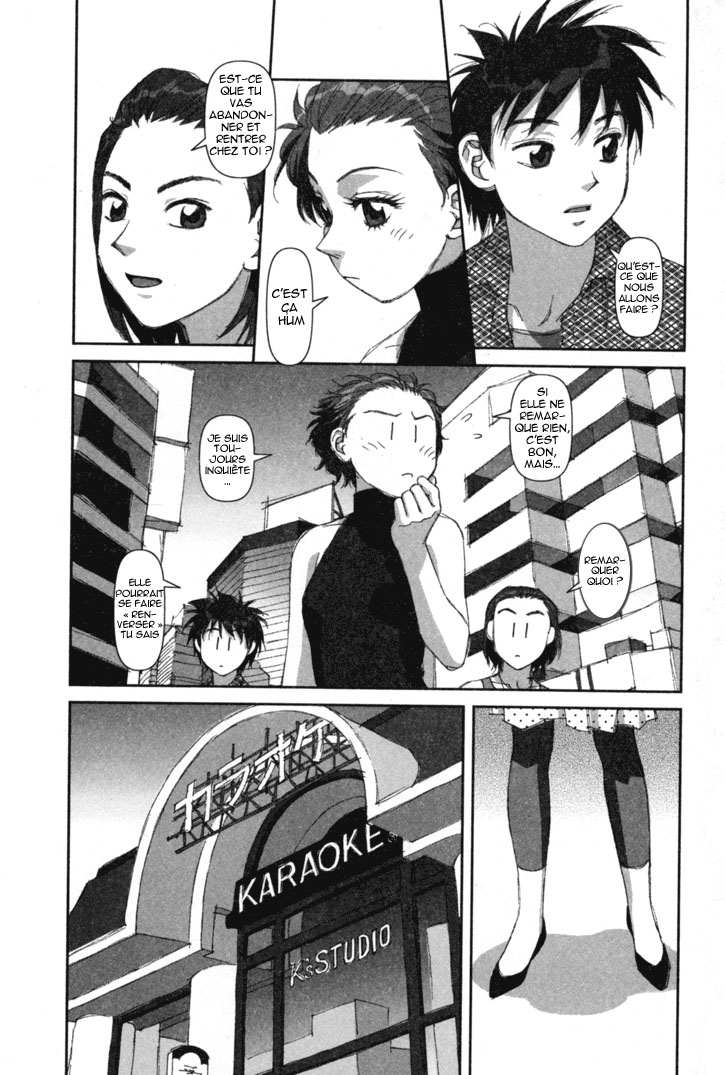 img Boku no Futatsu no Tsubasa 22
